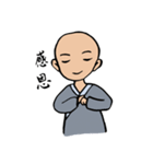 Blessing ( Abbot and Monk )（個別スタンプ：23）