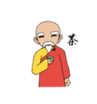 Blessing ( Abbot and Monk )（個別スタンプ：28）