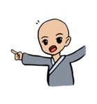 Blessing ( Abbot and Monk )（個別スタンプ：33）