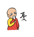 Blessing ( Abbot and Monk )（個別スタンプ：35）