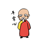 Blessing ( Abbot and Monk )（個別スタンプ：36）