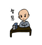 Blessing ( Abbot and Monk )（個別スタンプ：40）