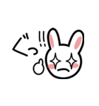 うさぎの挨拶（個別スタンプ：1）