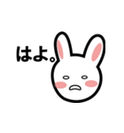 うさぎの挨拶（個別スタンプ：11）