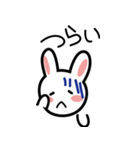 うさぎの挨拶（個別スタンプ：16）