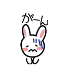 うさぎの挨拶（個別スタンプ：18）
