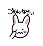 うさぎの挨拶（個別スタンプ：21）