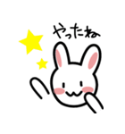 うさぎの挨拶（個別スタンプ：22）