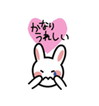 うさぎの挨拶（個別スタンプ：24）