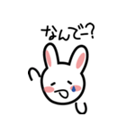 うさぎの挨拶（個別スタンプ：27）