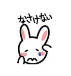 うさぎの挨拶（個別スタンプ：28）