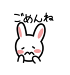うさぎの挨拶（個別スタンプ：31）