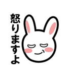 うさぎの挨拶（個別スタンプ：34）