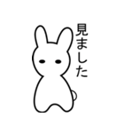うさぎの挨拶（個別スタンプ：38）