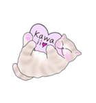 kawaii meow（個別スタンプ：29）