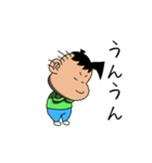 嫁にモテたい（個別スタンプ：16）