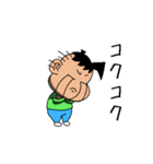 嫁にモテたい（個別スタンプ：18）