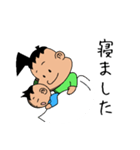 嫁にモテたい（個別スタンプ：39）
