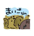 もぐらなの。 2（個別スタンプ：23）