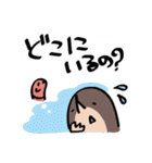 もぐらなの。 2（個別スタンプ：24）