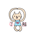 しんぷる いず ねこ（個別スタンプ：5）