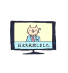 しんぷる いず ねこ（個別スタンプ：37）