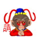 Meng Department Daisakusen06 Monkey king（個別スタンプ：1）