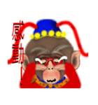 Meng Department Daisakusen06 Monkey king（個別スタンプ：24）