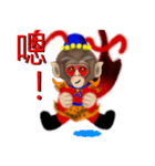 Meng Department Daisakusen06 Monkey king（個別スタンプ：37）