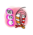Animals want to be famous（個別スタンプ：1）