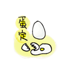 Animals want to be famous（個別スタンプ：3）