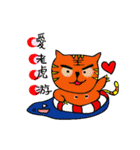 Animals want to be famous（個別スタンプ：6）