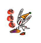 Animals want to be famous（個別スタンプ：14）