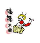 Animals want to be famous（個別スタンプ：16）