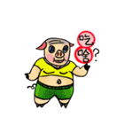 Animals want to be famous（個別スタンプ：17）