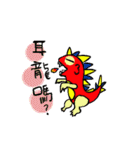 Animals want to be famous（個別スタンプ：18）