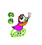 Animals want to be famous（個別スタンプ：21）