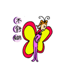 Animals want to be famous（個別スタンプ：22）