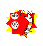 Animals want to be famous（個別スタンプ：23）