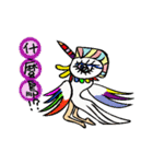 Animals want to be famous（個別スタンプ：24）