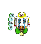 Animals want to be famous（個別スタンプ：26）