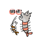Animals want to be famous（個別スタンプ：27）