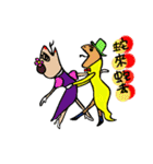 Animals want to be famous（個別スタンプ：30）