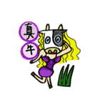 Animals want to be famous（個別スタンプ：37）