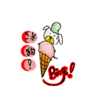 Animals want to be famous（個別スタンプ：38）