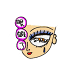 Animals want to be famous（個別スタンプ：39）