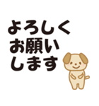心に響けメッセージ（個別スタンプ：1）
