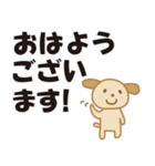 心に響けメッセージ（個別スタンプ：3）