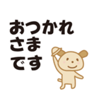 心に響けメッセージ（個別スタンプ：5）