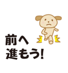 心に響けメッセージ（個別スタンプ：7）